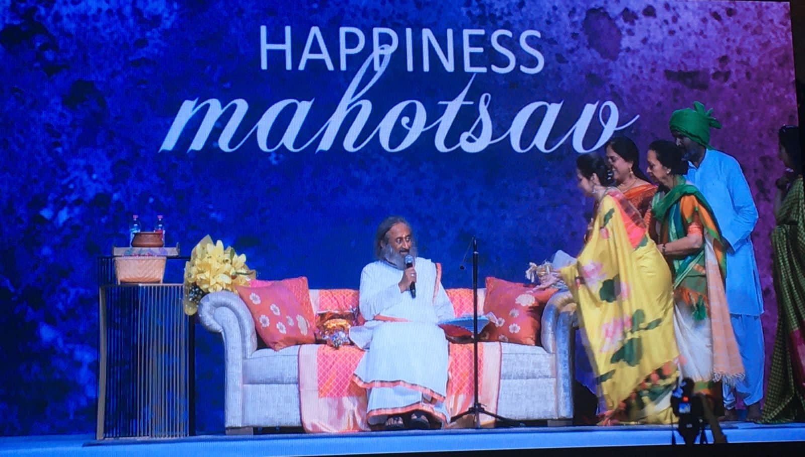 Banners & Spiritual Messaging